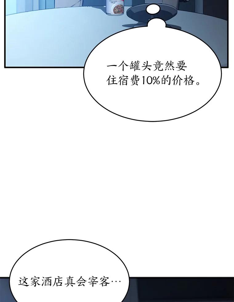 119.jpg