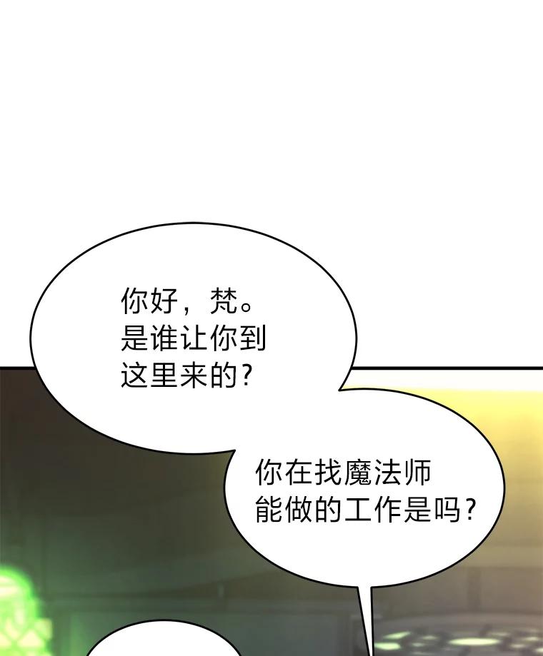 91.jpg