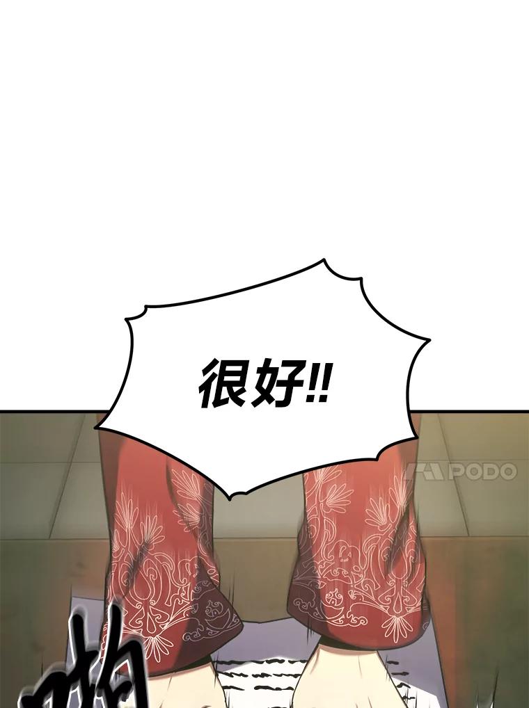 107.jpg
