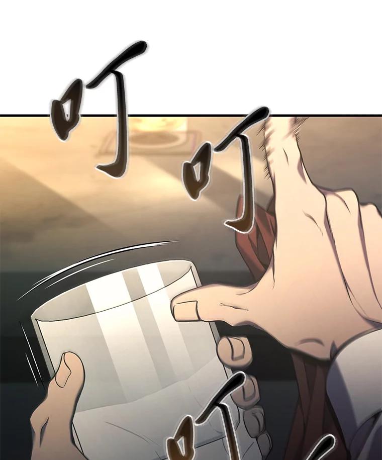 78.jpg