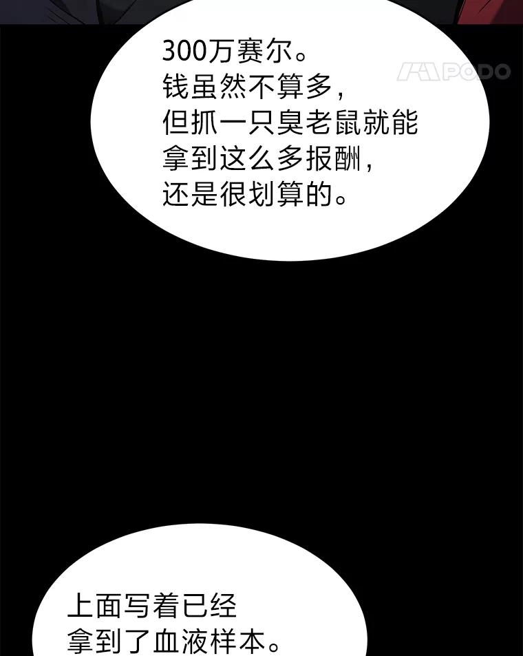 127.jpg