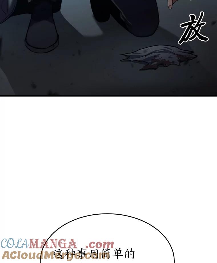 133.jpg