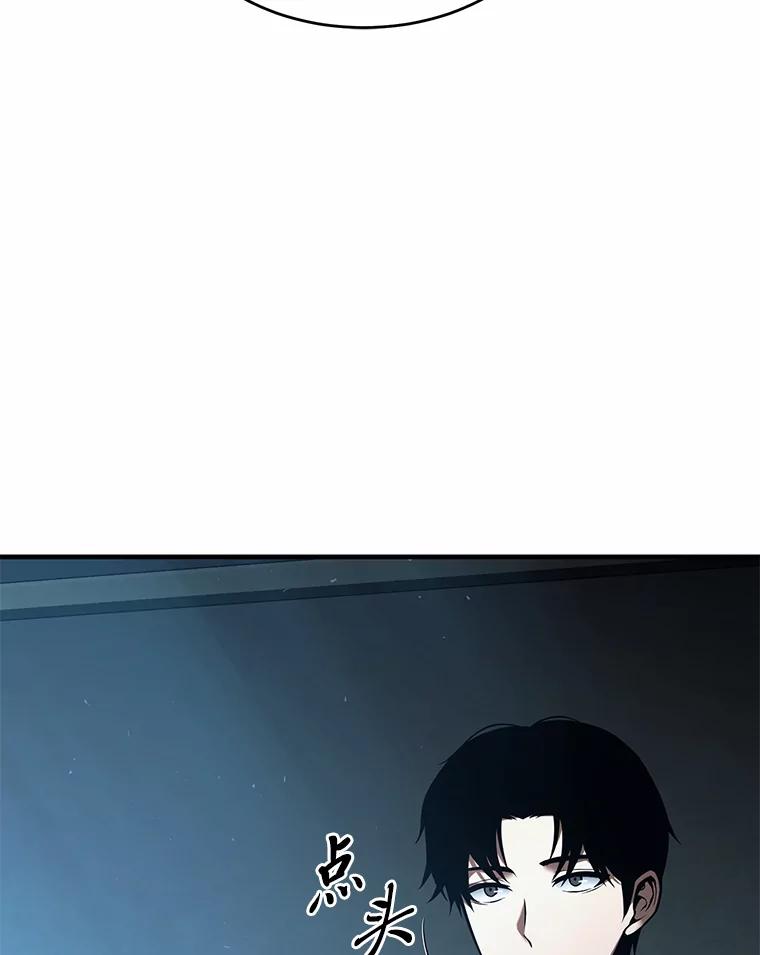 166.jpg