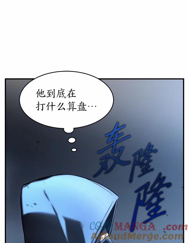 101.jpg