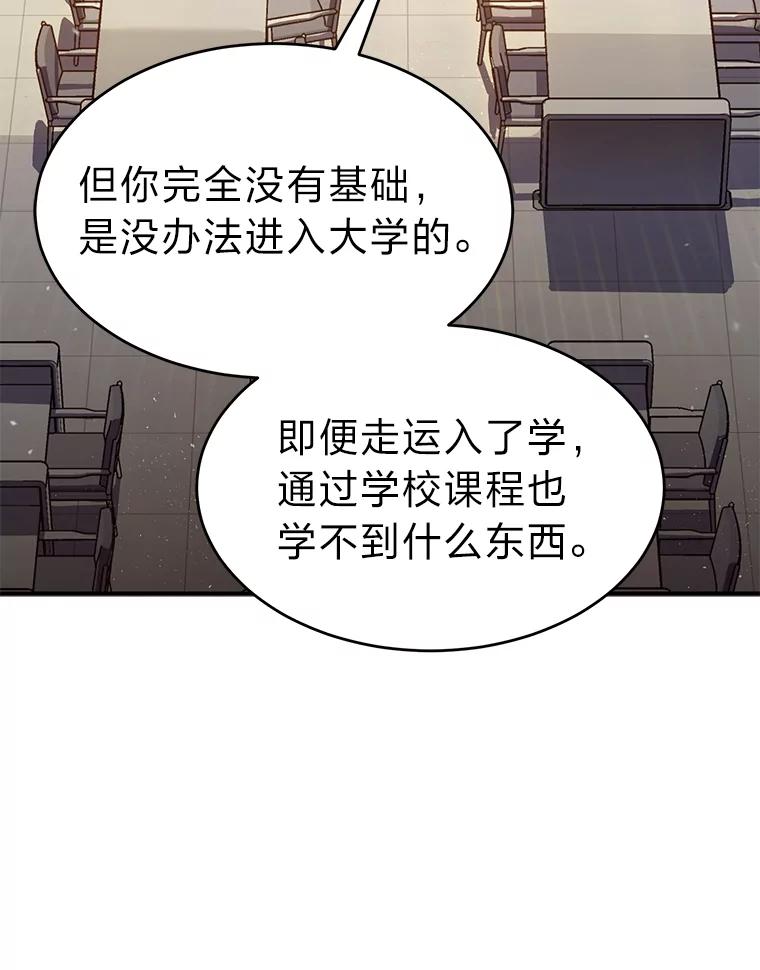 104.jpg
