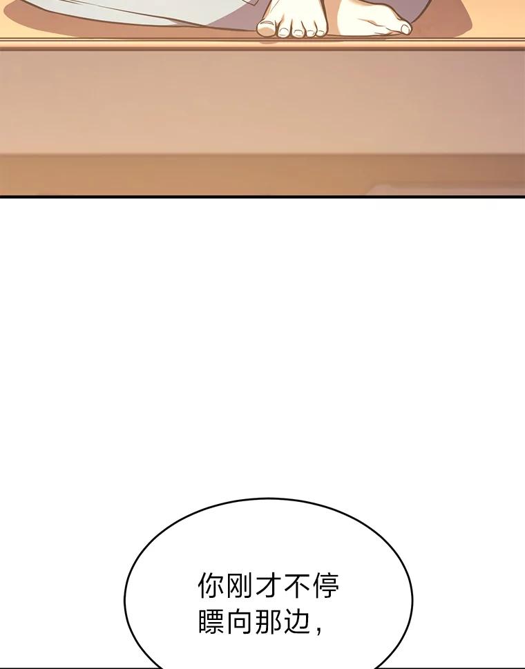 163.jpg
