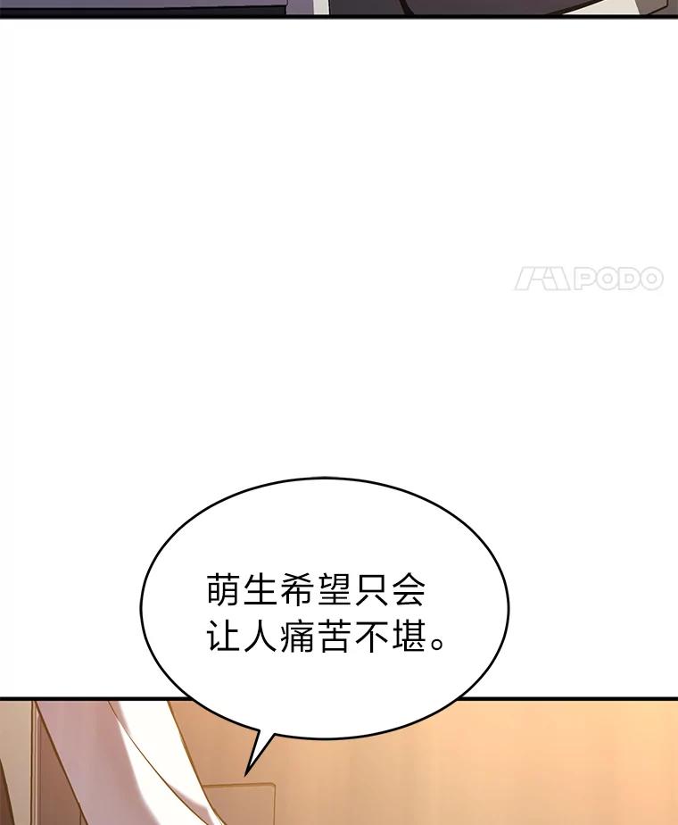 96.jpg