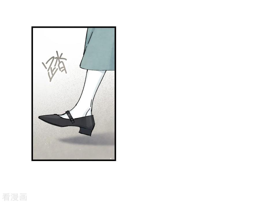 第37话2打工-摩耶·人间玉-飒飒动漫（第6张）
