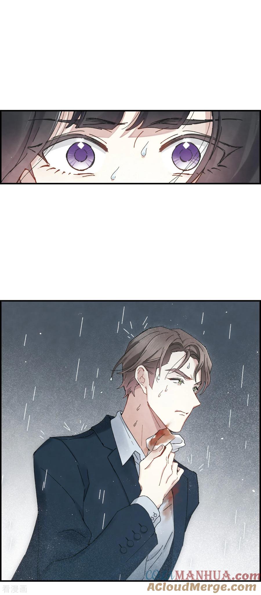 第37话3打工-摩耶·人间玉-飒飒动漫（第7张）