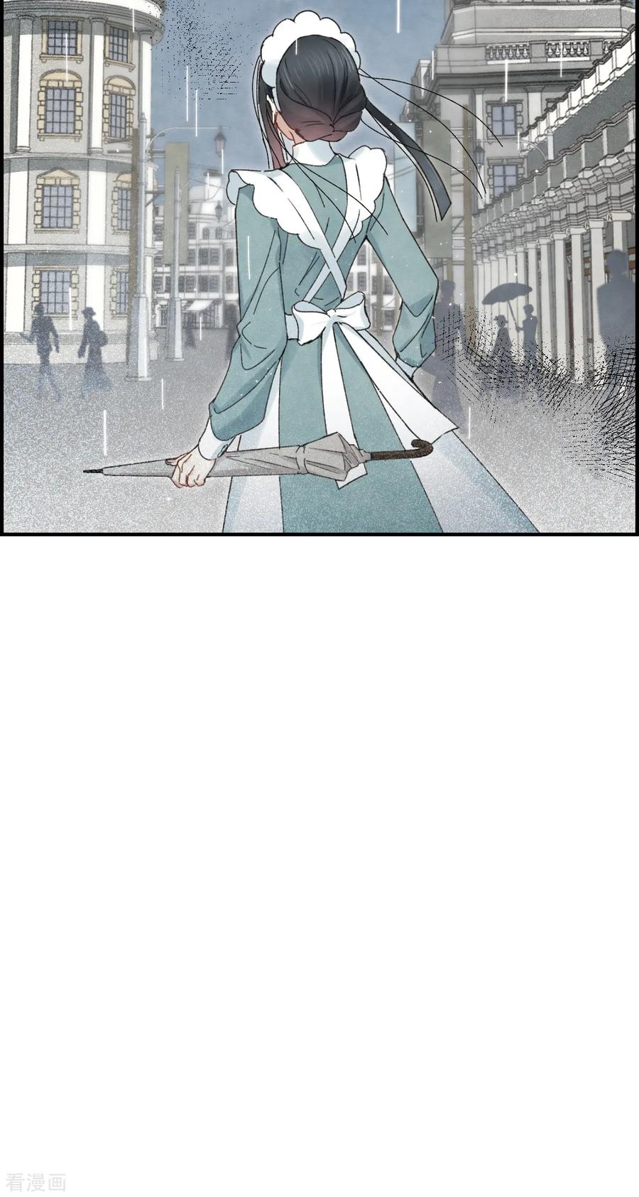 第37话3打工-摩耶·人间玉-飒飒动漫（第4张）