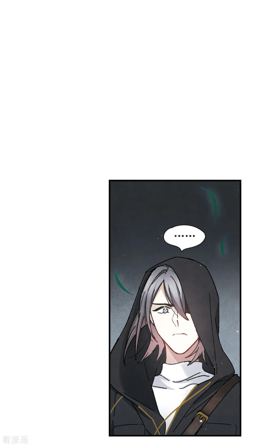 第38话2结印-摩耶·人间玉-飒飒动漫（第18张）