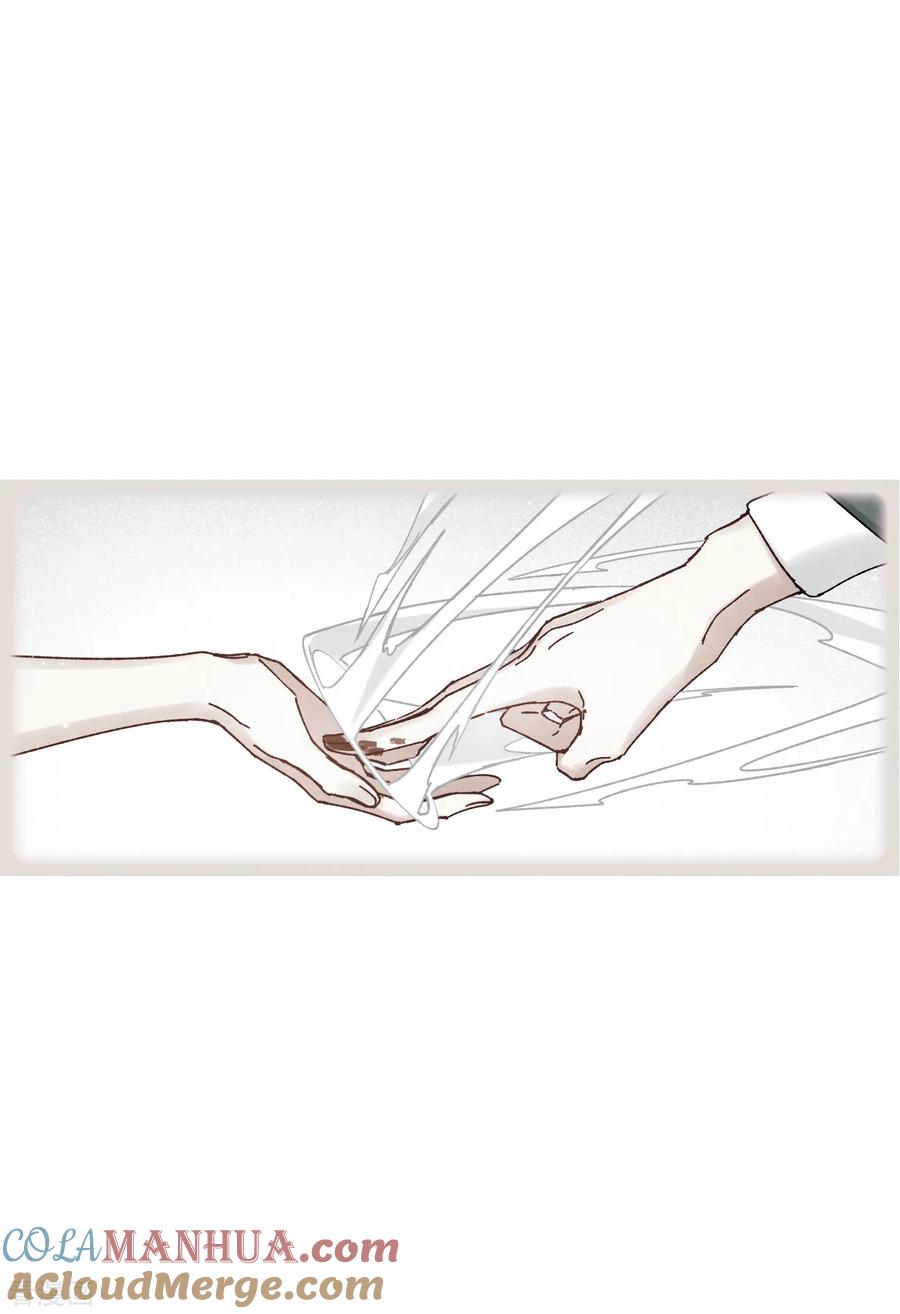 第38话2结印-摩耶·人间玉-飒飒动漫（第21张）
