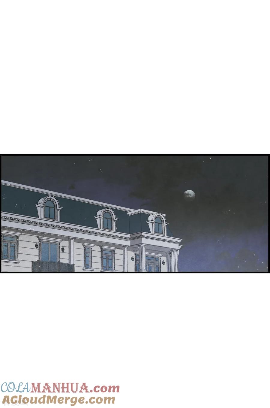 第38话2结印-摩耶·人间玉-飒飒动漫（第19张）