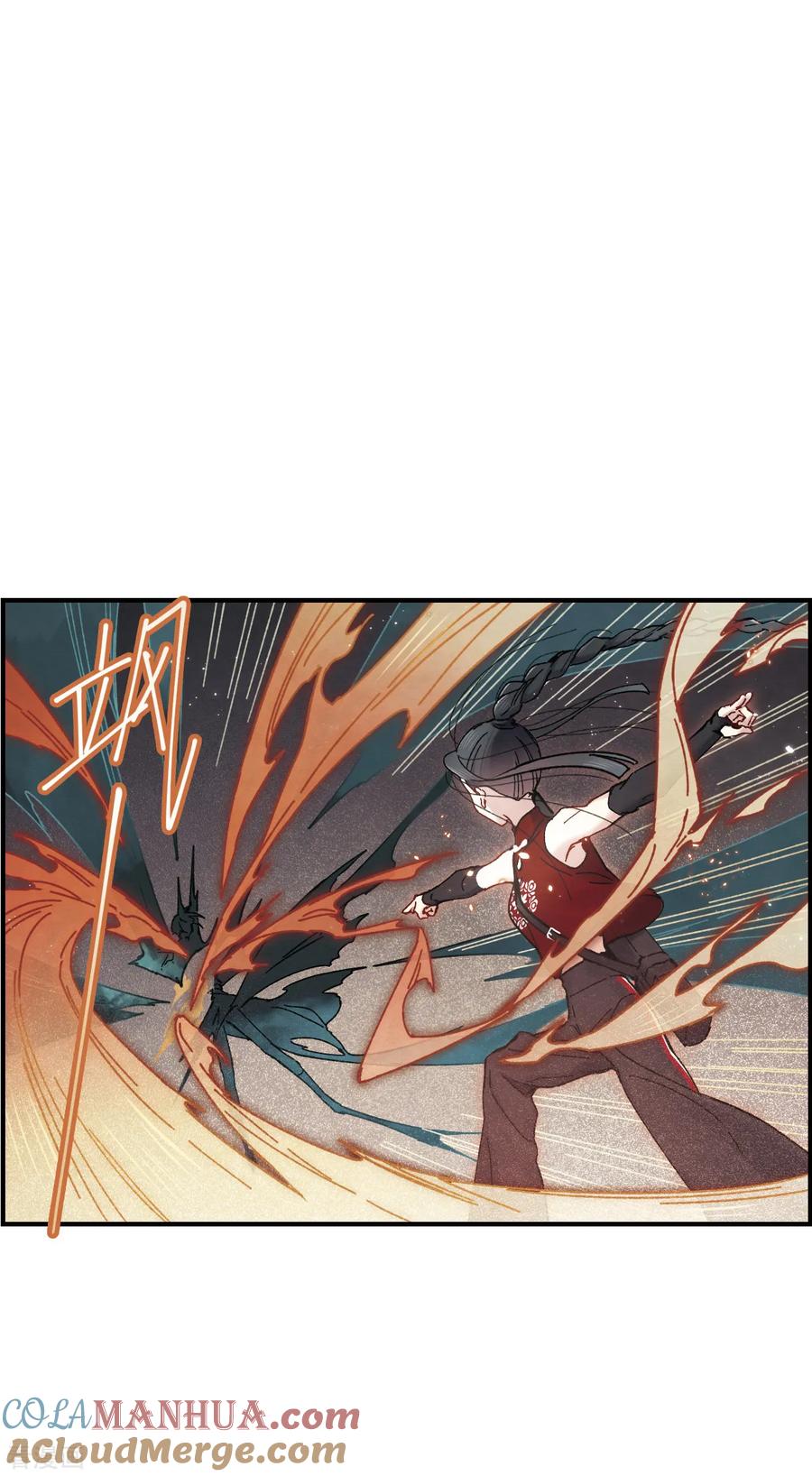 第40话1鬼者-摩耶·人间玉-飒飒动漫（第15张）