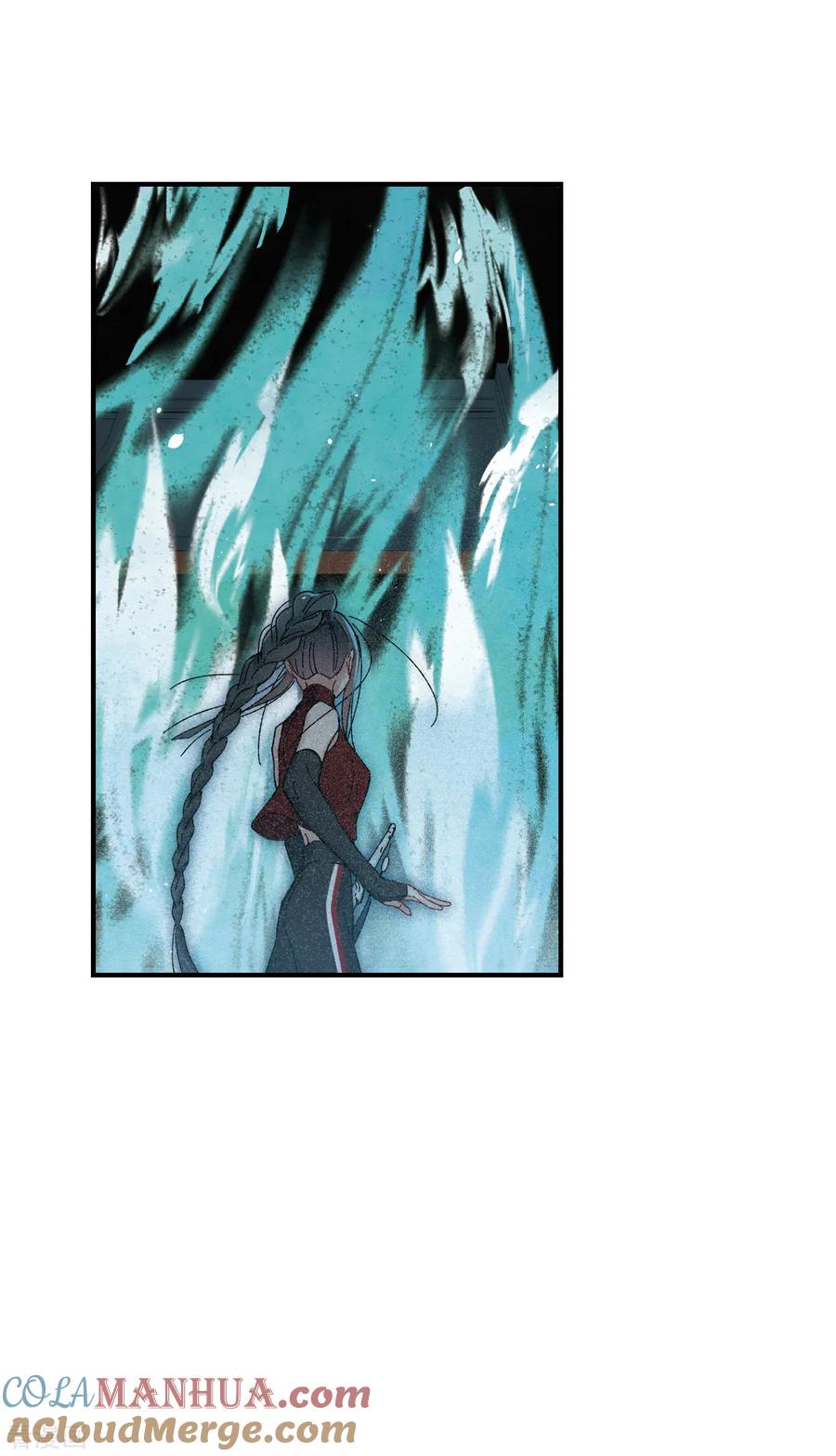 第40话2鬼者-摩耶·人间玉-飒飒动漫（第8张）