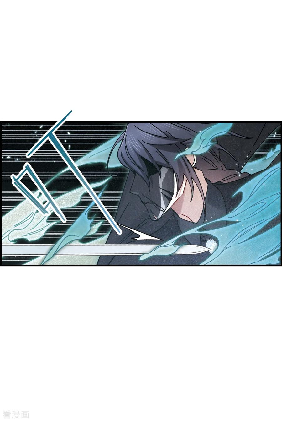 第40话3鬼者-摩耶·人间玉-飒飒动漫（第18张）