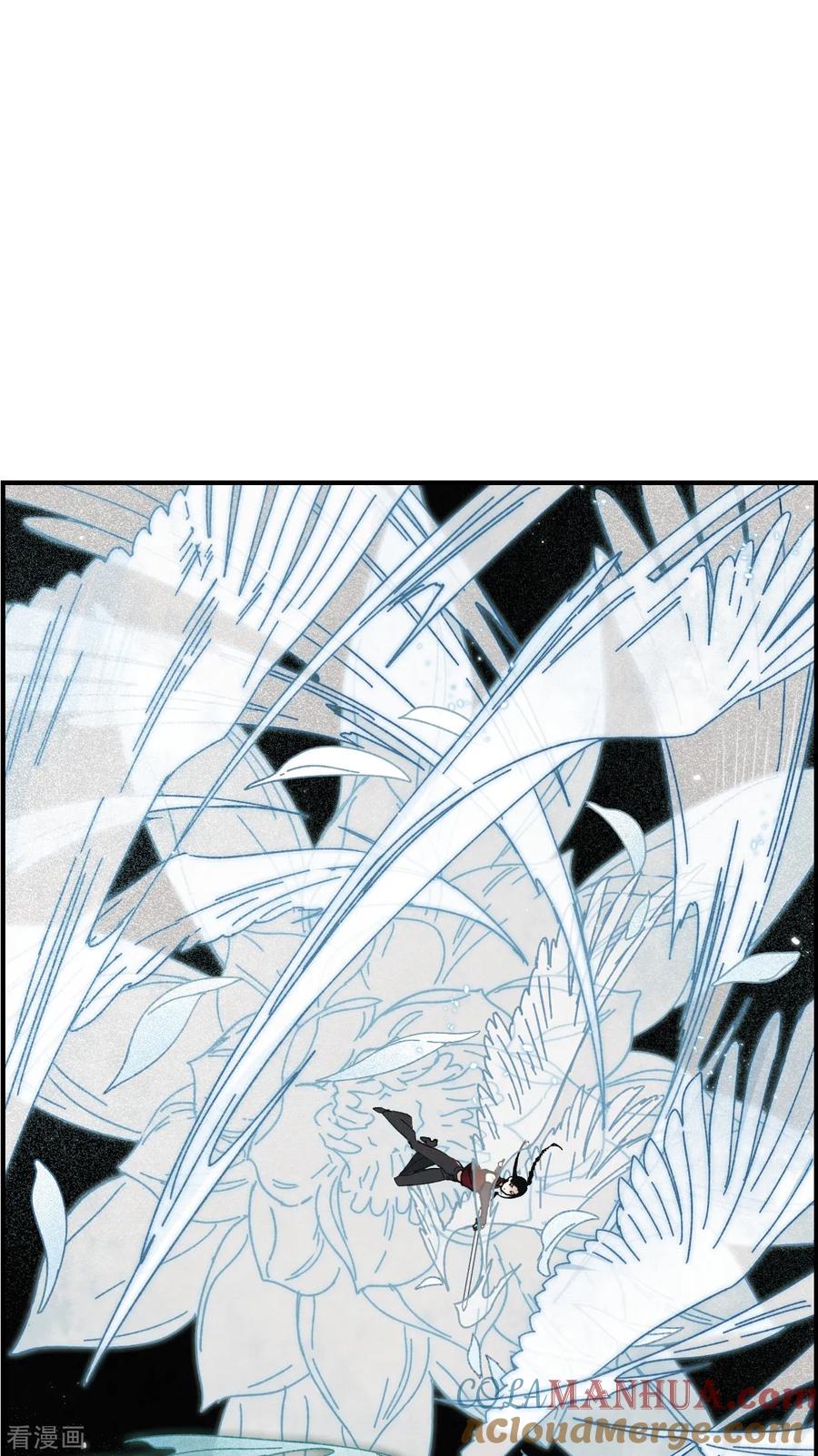 第40话3鬼者-摩耶·人间玉-飒飒动漫（第15张）