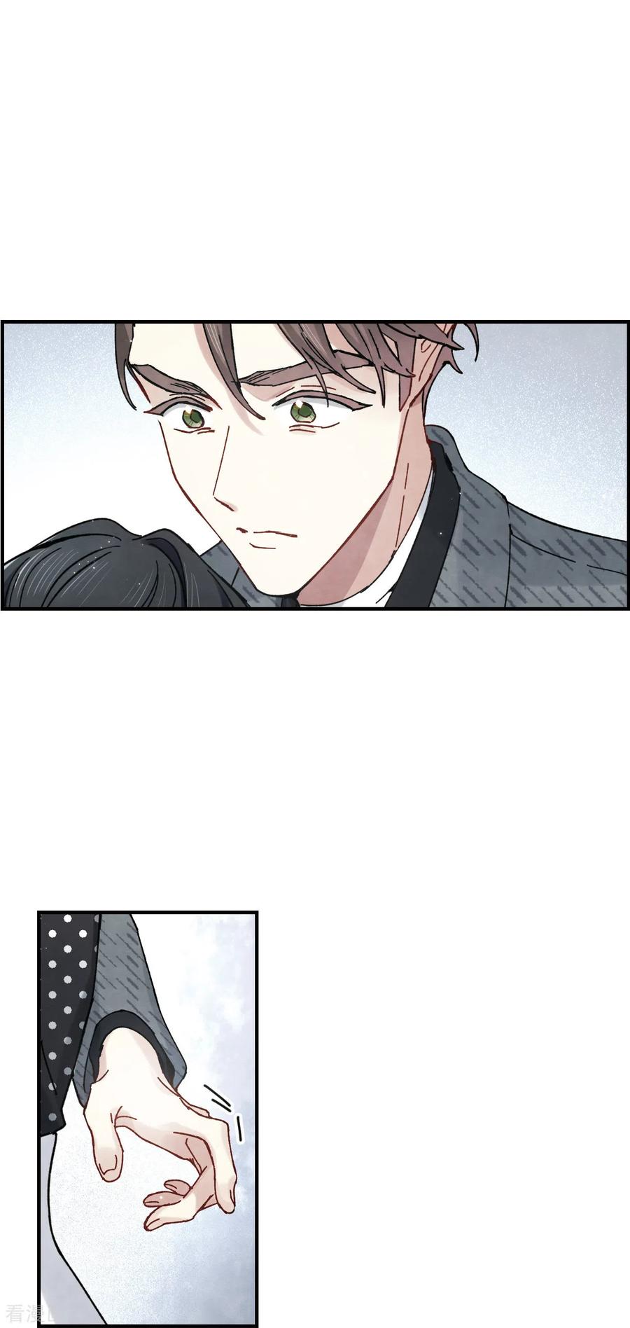 第44话3试探-摩耶·人间玉-飒飒动漫（第12张）