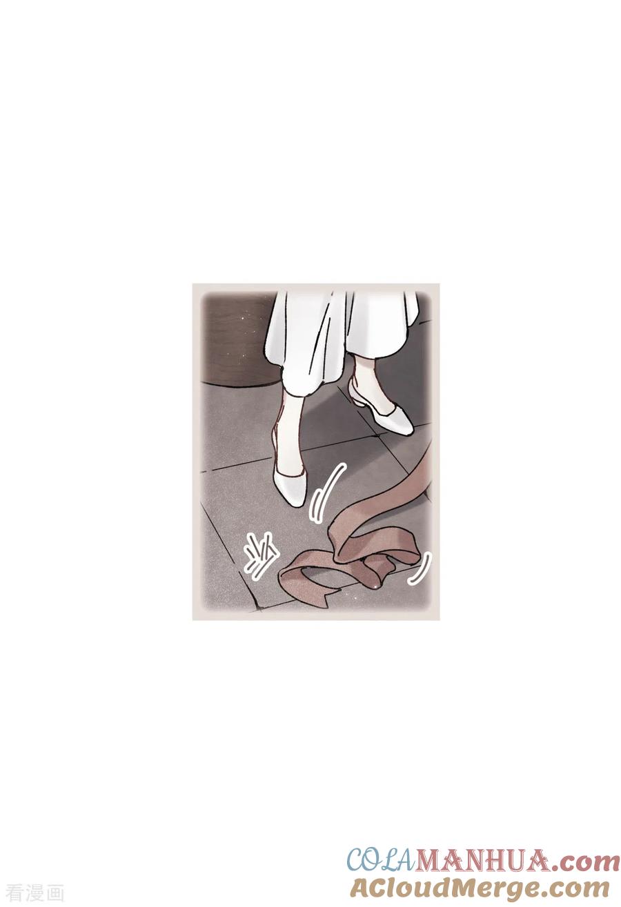 第45话2约会-摩耶·人间玉-飒飒动漫（第11张）