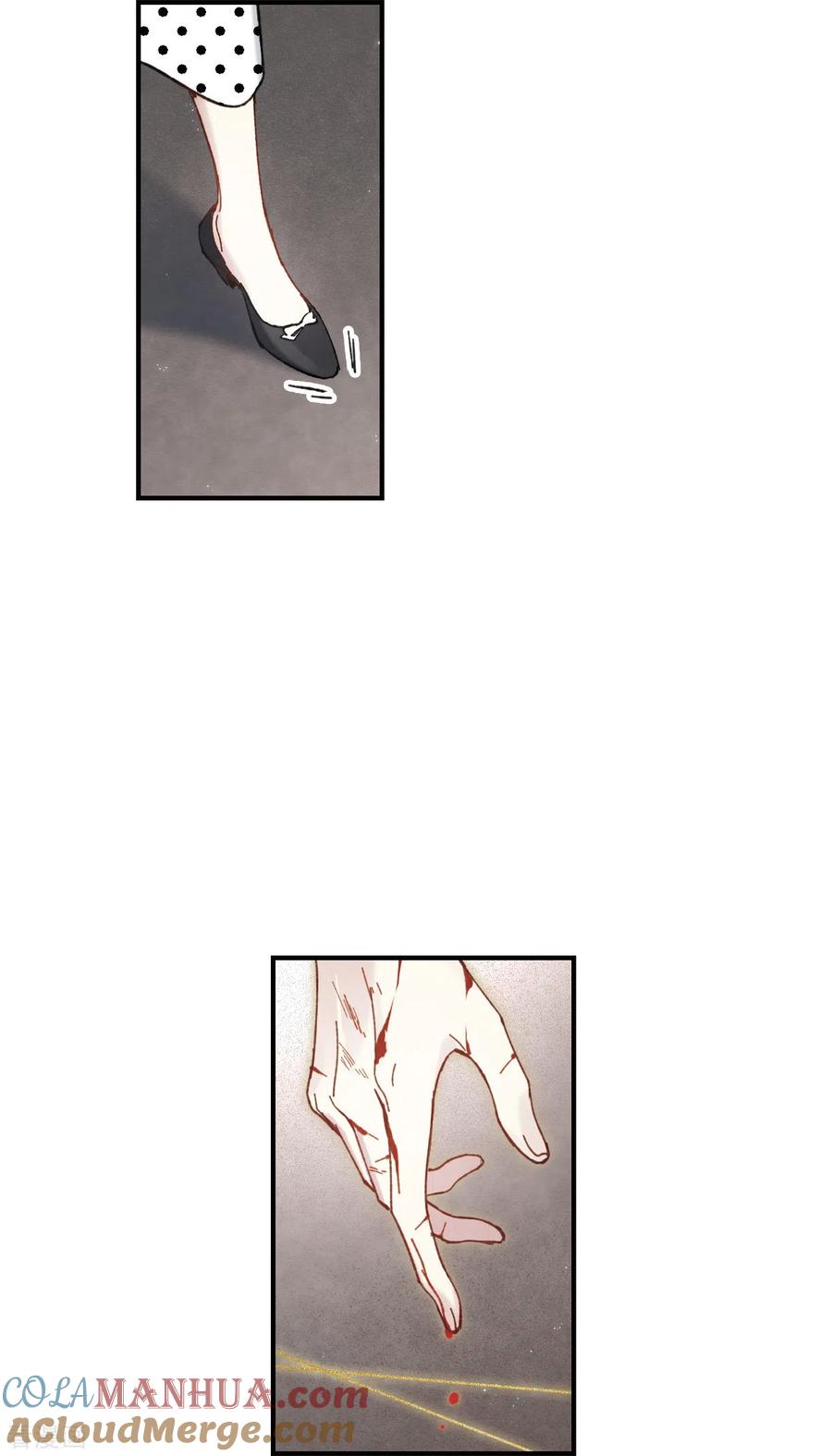 第47话2真名-摩耶·人间玉-飒飒动漫（第9张）
