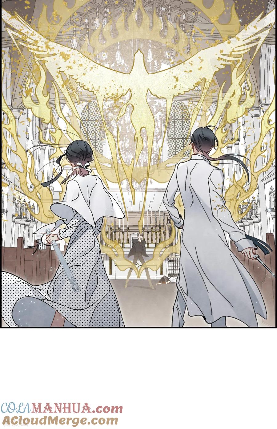 第48话1蛊惑-摩耶·人间玉-飒飒动漫（第16张）