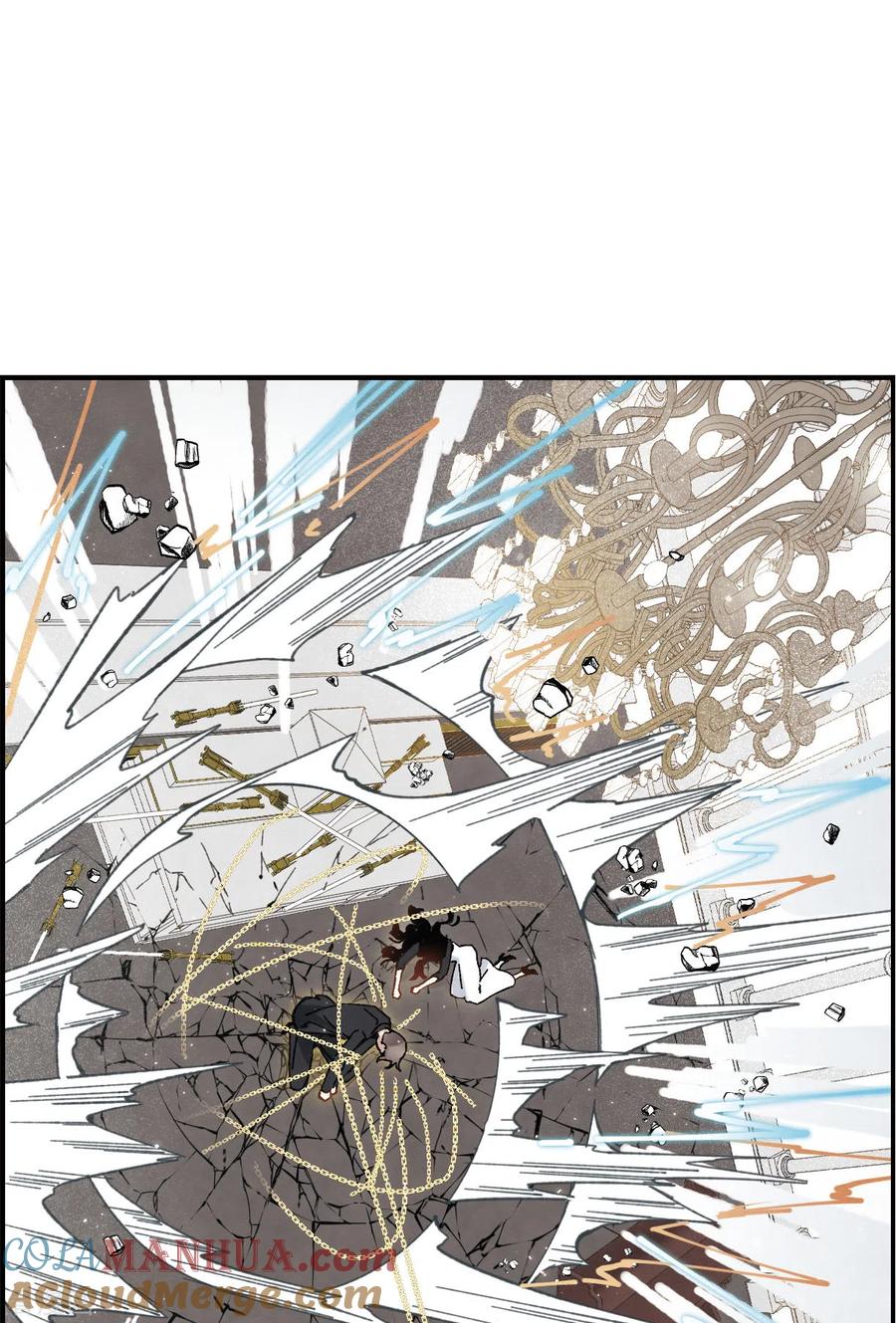 第48话2蛊惑-摩耶·人间玉-飒飒动漫（第5张）