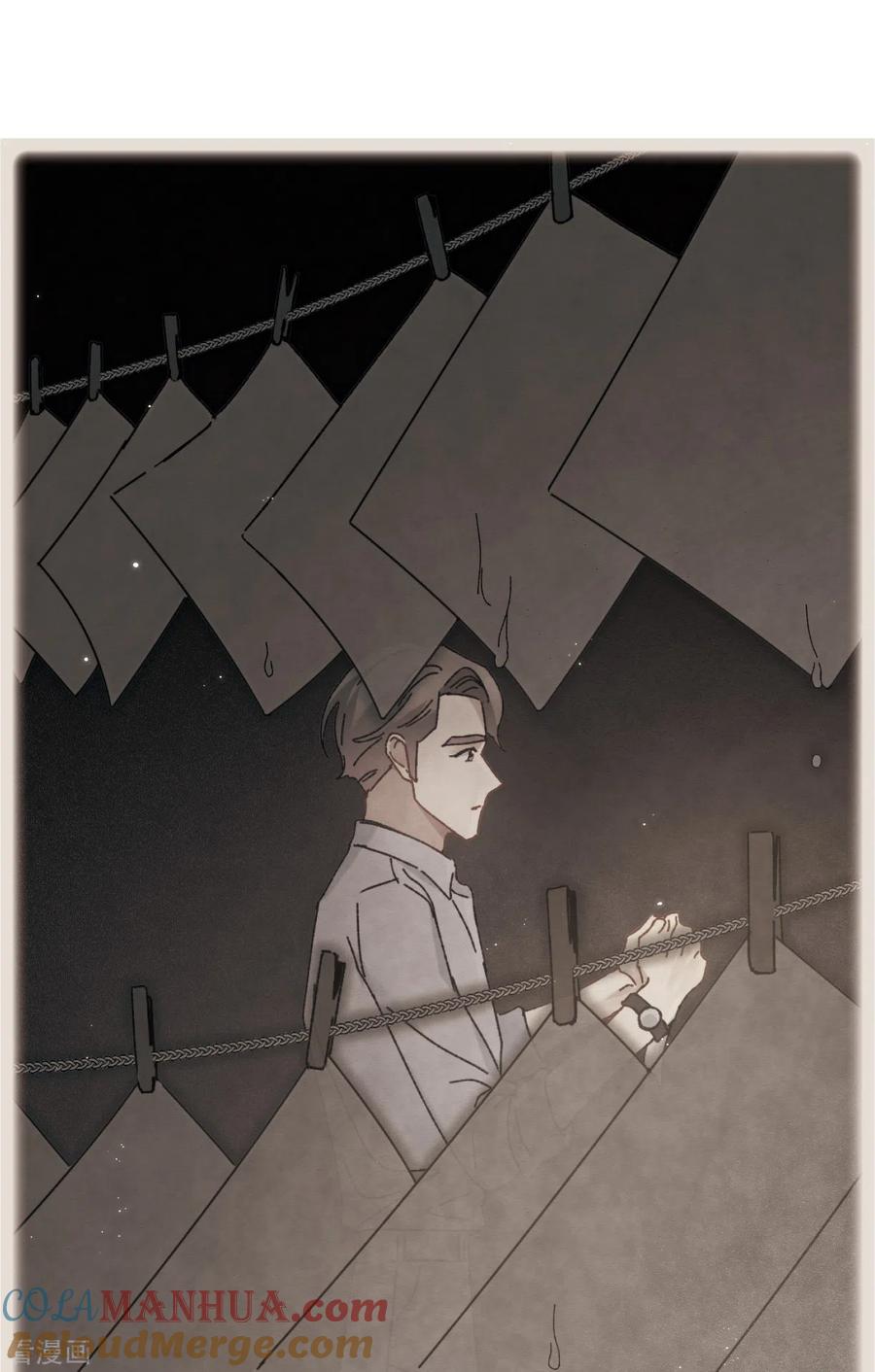 第49话1照片-摩耶·人间玉-飒飒动漫（第3张）