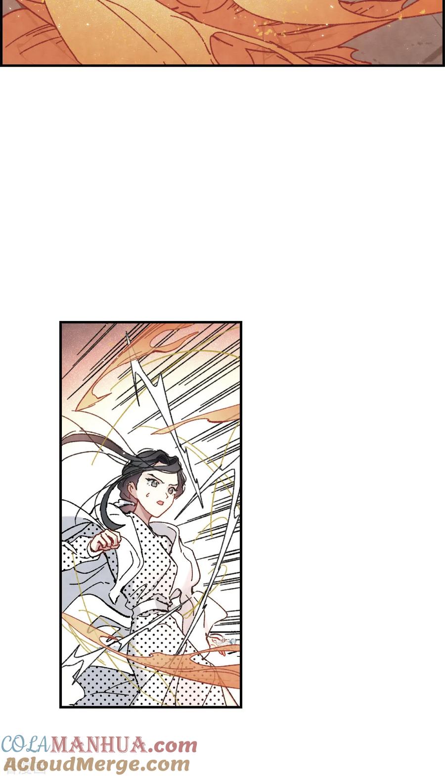 第49话2照片-摩耶·人间玉-飒飒动漫（第17张）