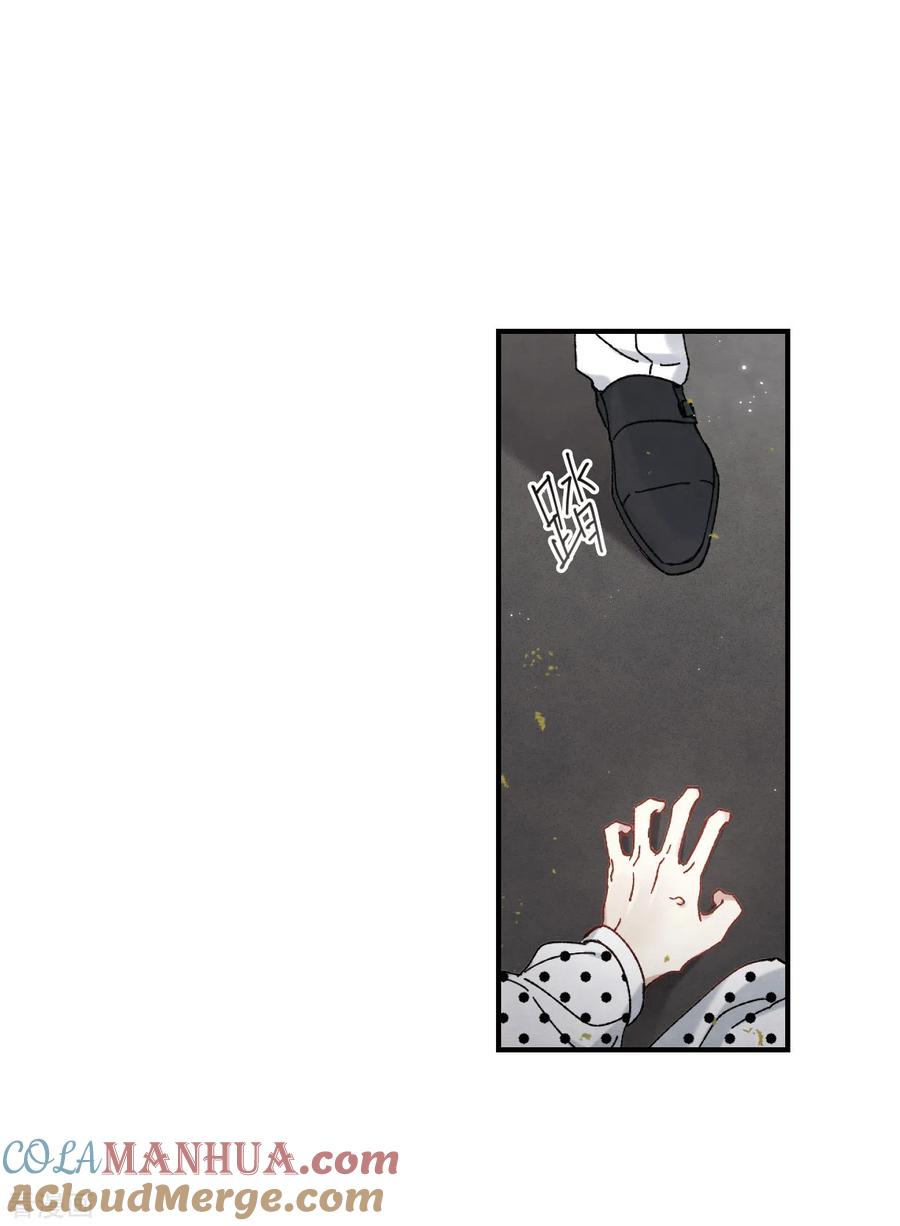 第49话3照片-摩耶·人间玉-飒飒动漫（第8张）