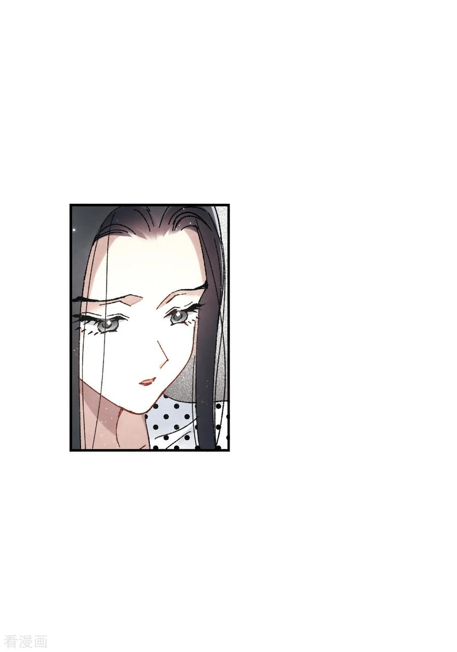 第49话3照片-摩耶·人间玉-飒飒动漫（第11张）