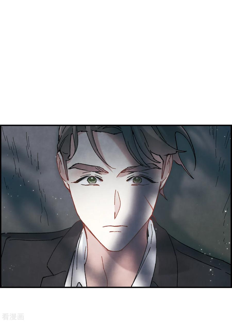 第50话3发誓-摩耶·人间玉-飒飒动漫（第8张）