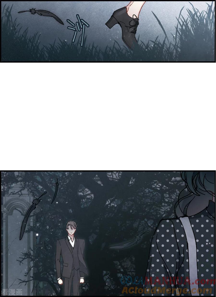 第50话3发誓-摩耶·人间玉-飒飒动漫（第19张）