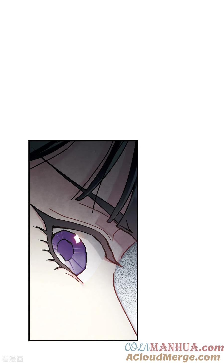 第50话3发誓-摩耶·人间玉-飒飒动漫（第17张）