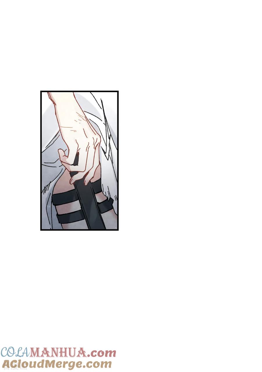 第50话3发誓-摩耶·人间玉-飒飒动漫（第9张）