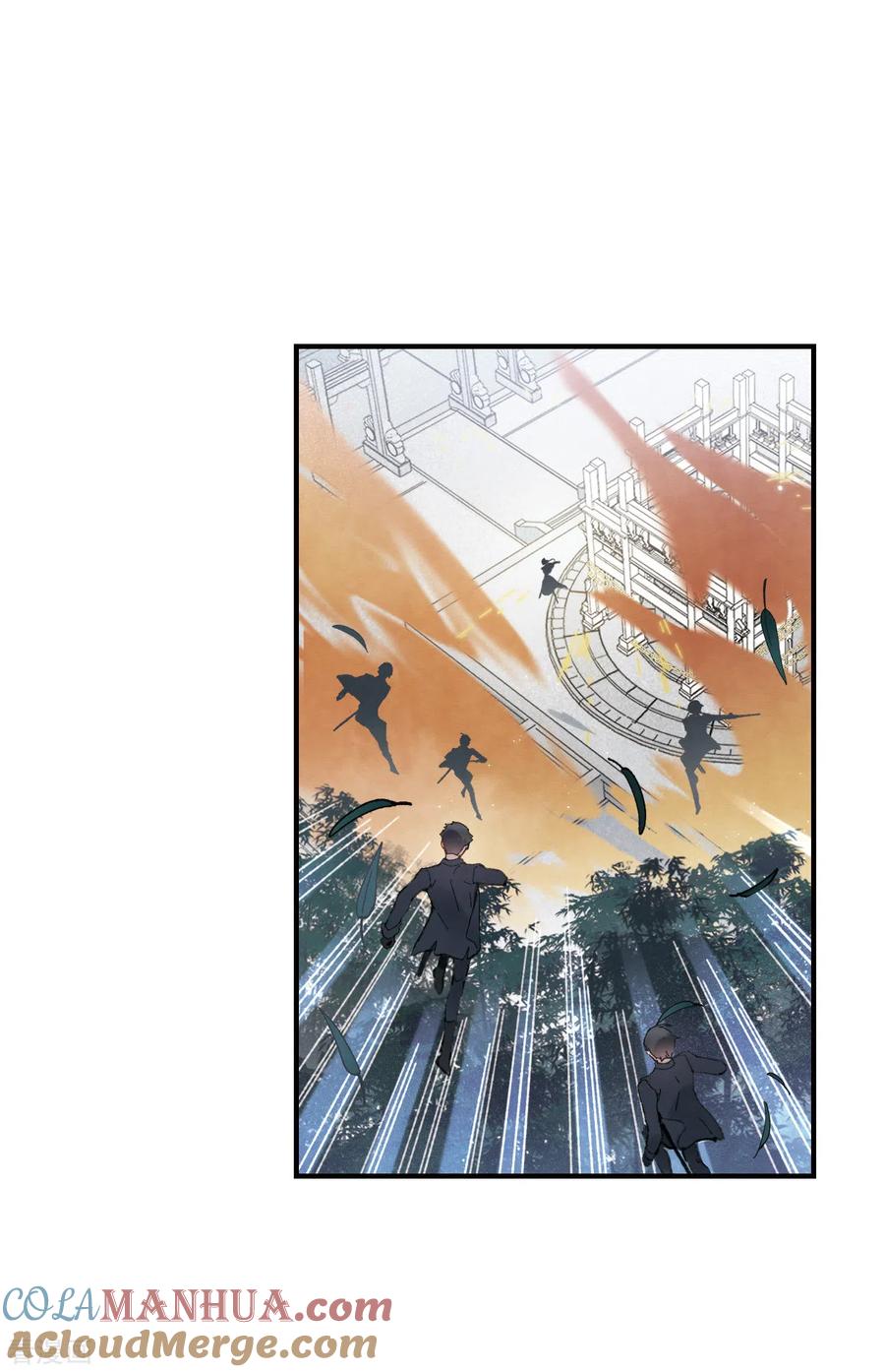 第51话4混战-摩耶·人间玉-飒飒动漫（第8张）