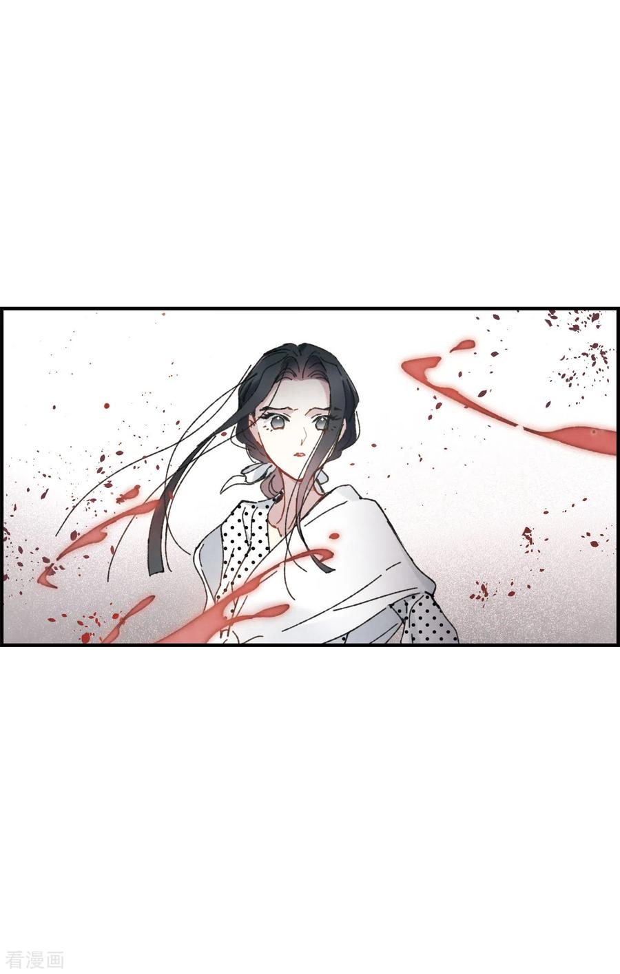 第51话4混战-摩耶·人间玉-飒飒动漫（第17张）