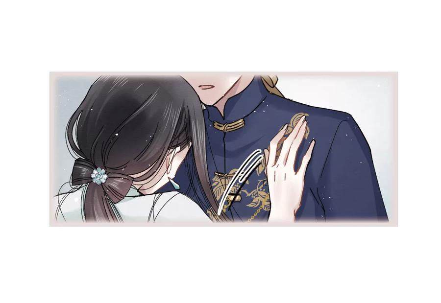 第7话1离间-摩耶·人间玉-飒飒动漫（第11张）