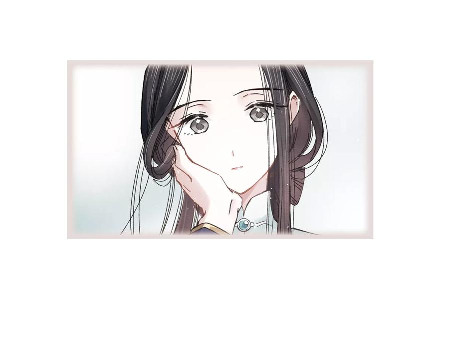 第7话1离间-摩耶·人间玉-飒飒动漫（第20张）