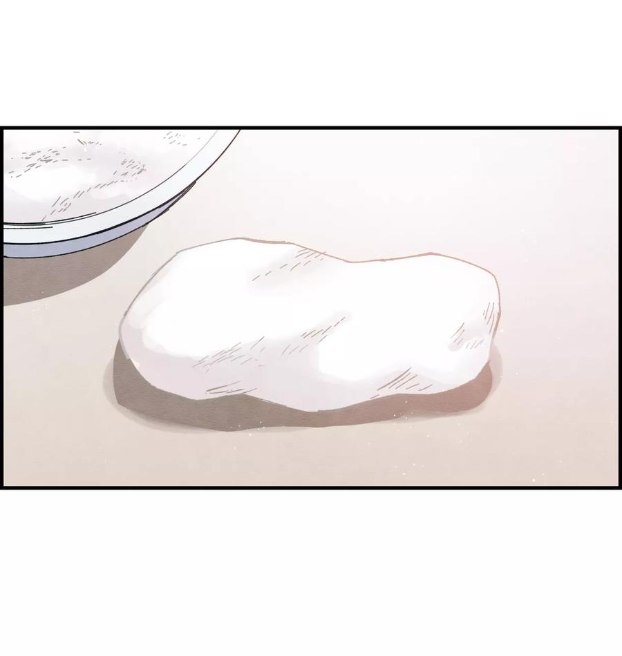 第7话2离间-摩耶·人间玉-飒飒动漫（第4张）
