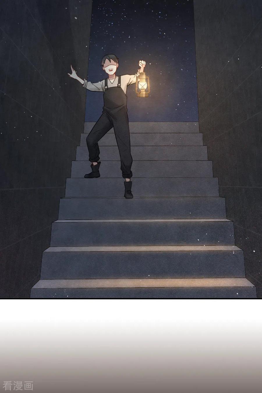第2季4话3祖坟-摩耶·人间玉-飒飒动漫（第28张）