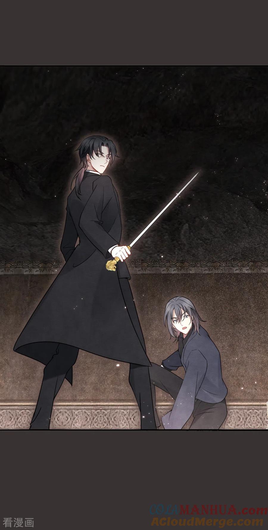 第2季7话1迷境-摩耶·人间玉-飒飒动漫（第3张）