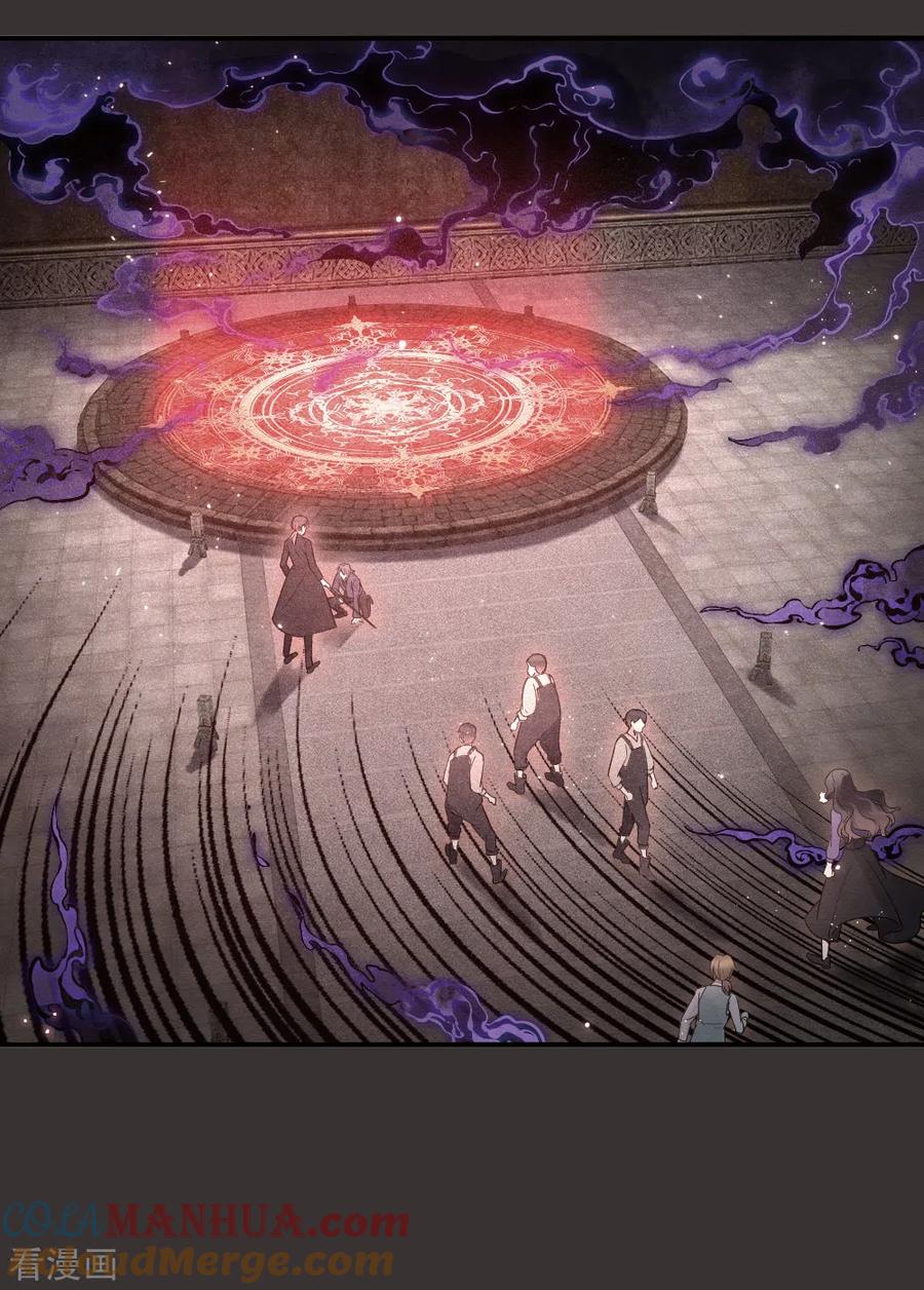 第2季7话1迷境-摩耶·人间玉-飒飒动漫（第5张）
