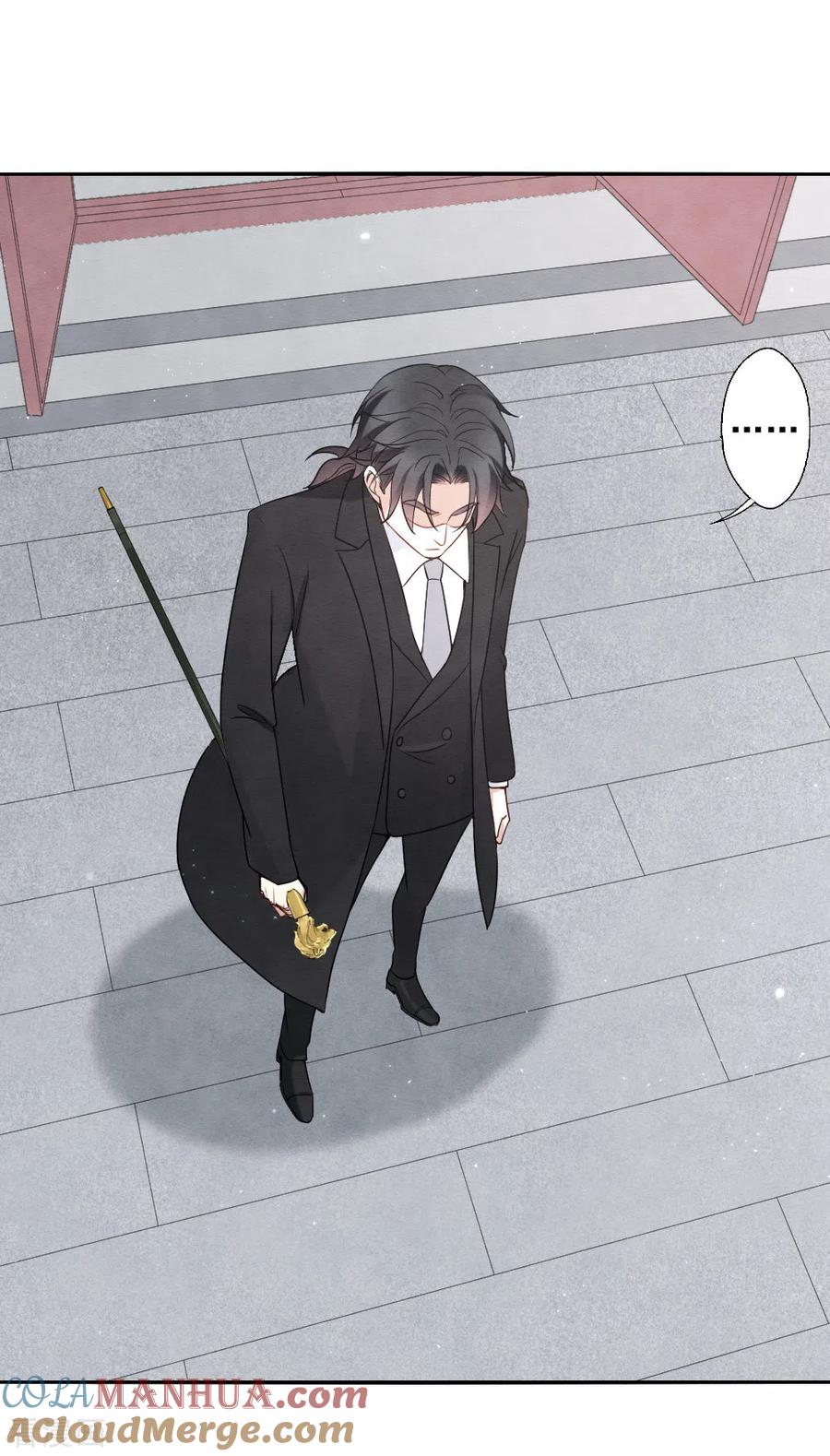第2季7话2迷境-摩耶·人间玉-飒飒动漫（第11张）