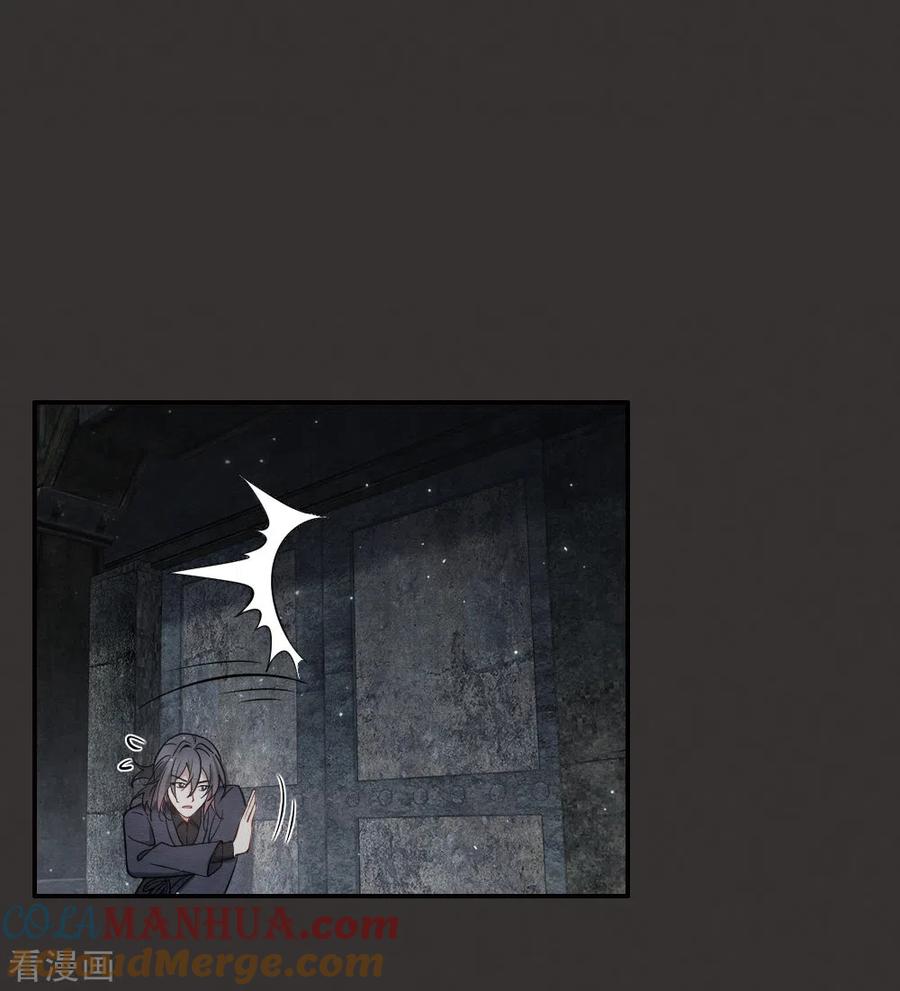 第2季9话1逃难-摩耶·人间玉-飒飒动漫（第11张）
