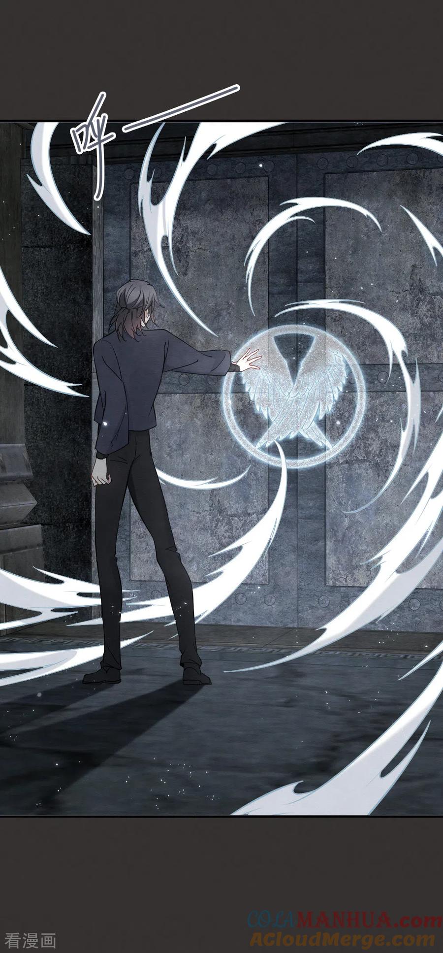 第2季9话1逃难-摩耶·人间玉-飒飒动漫（第13张）