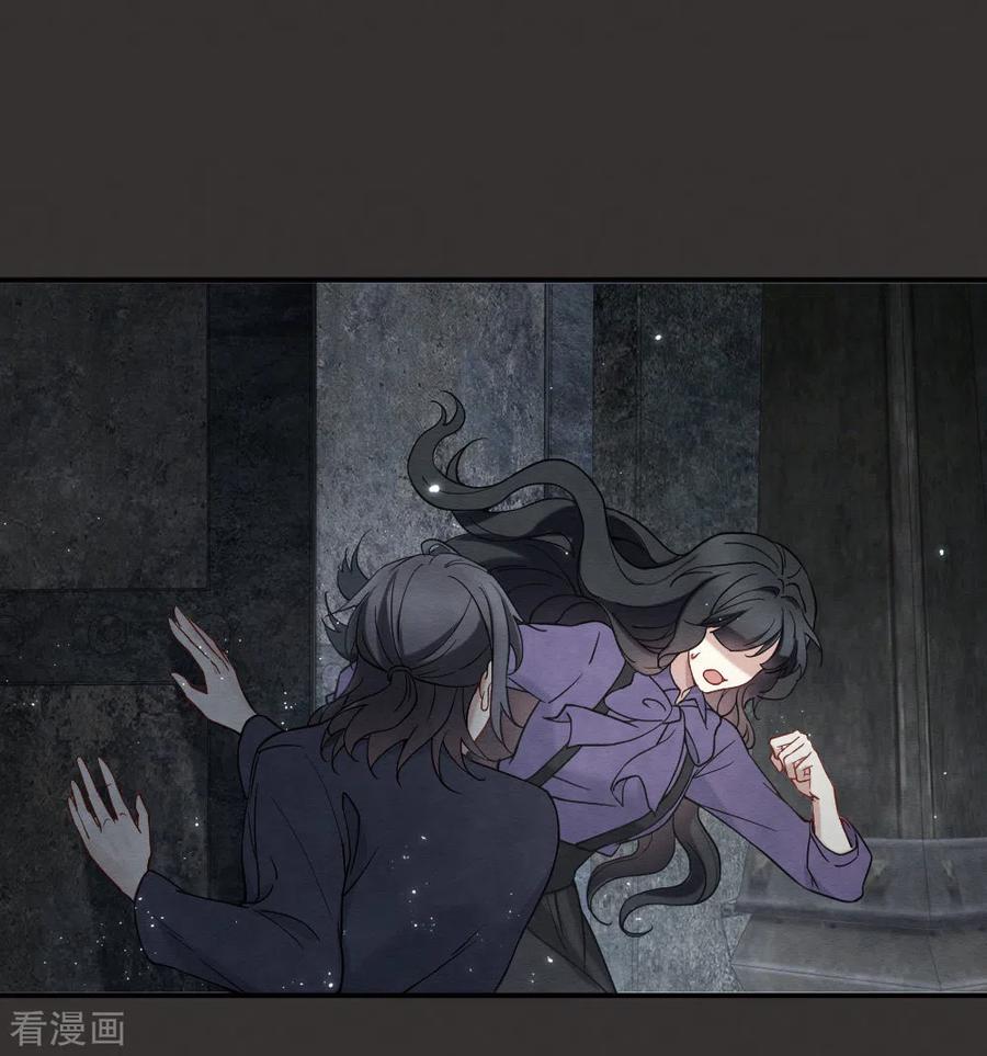 第2季9话1逃难-摩耶·人间玉-飒飒动漫（第10张）