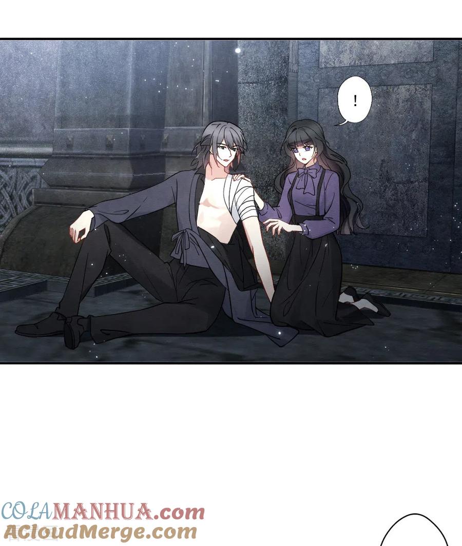 第2季9话2逃难-摩耶·人间玉-飒飒动漫（第3张）