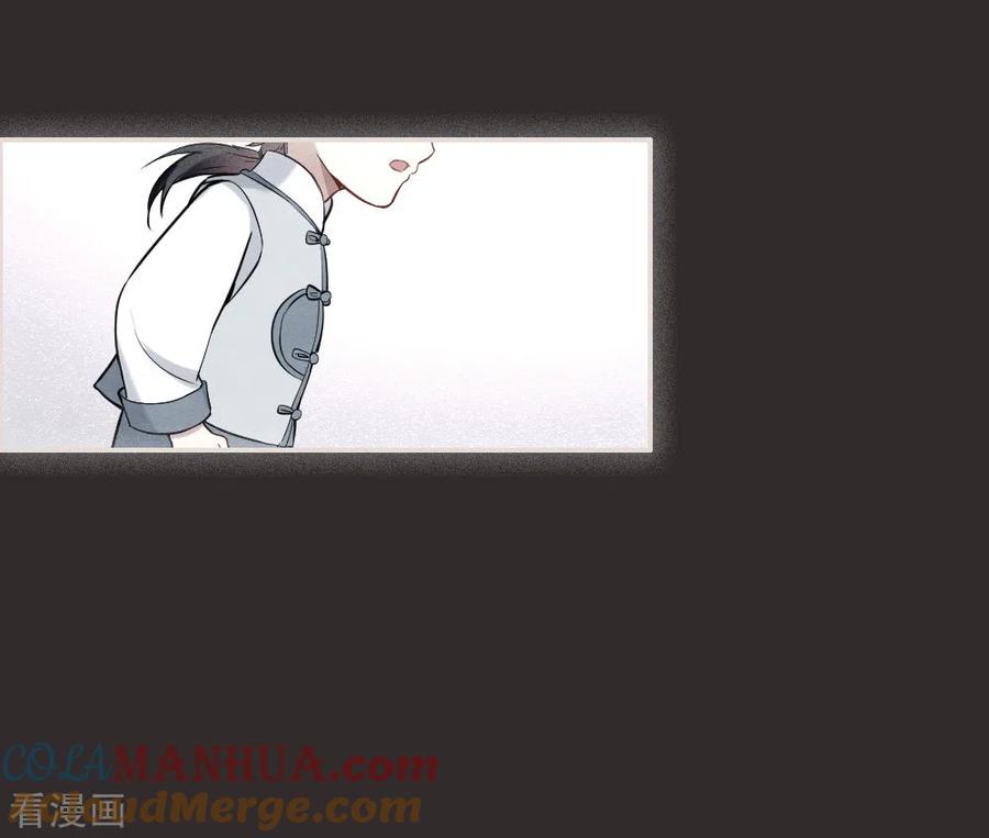第2季10话1营救-摩耶·人间玉-飒飒动漫（第3张）