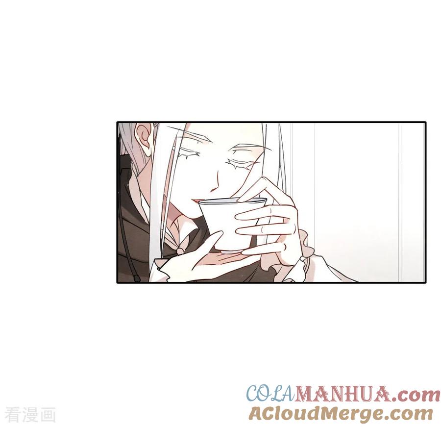 第2季11话3谈判-摩耶·人间玉-飒飒动漫（第5张）