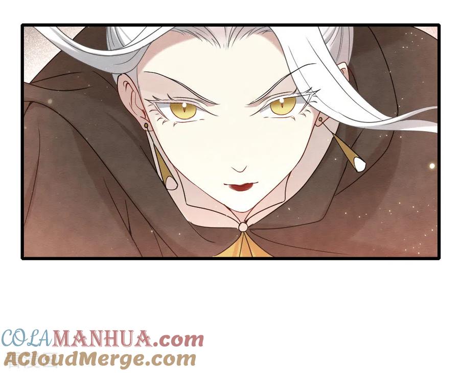 第2季13话1僵局-摩耶·人间玉-飒飒动漫（第4张）